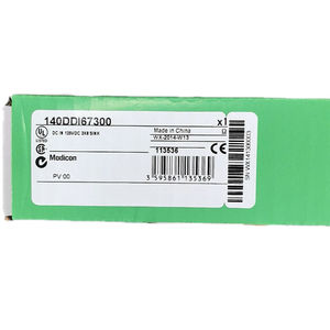 Módulos de controlador lógico programable (PLC) más vendidos Controladores de acoplador Ethernet dedicados para sistemas PAC - Product Image 3