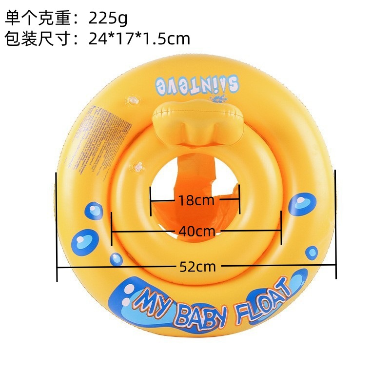 Anillo de asiento circular en forma de cruz (Summer Love)