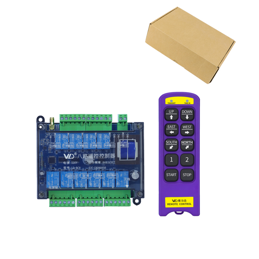 12V violet