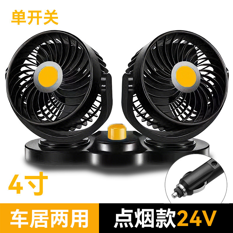 4 pulgadas 24V