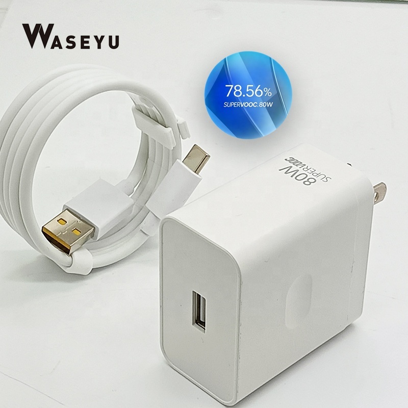 Blanco, enchufe estadounidense de 80 W + cable con núcleo naranja