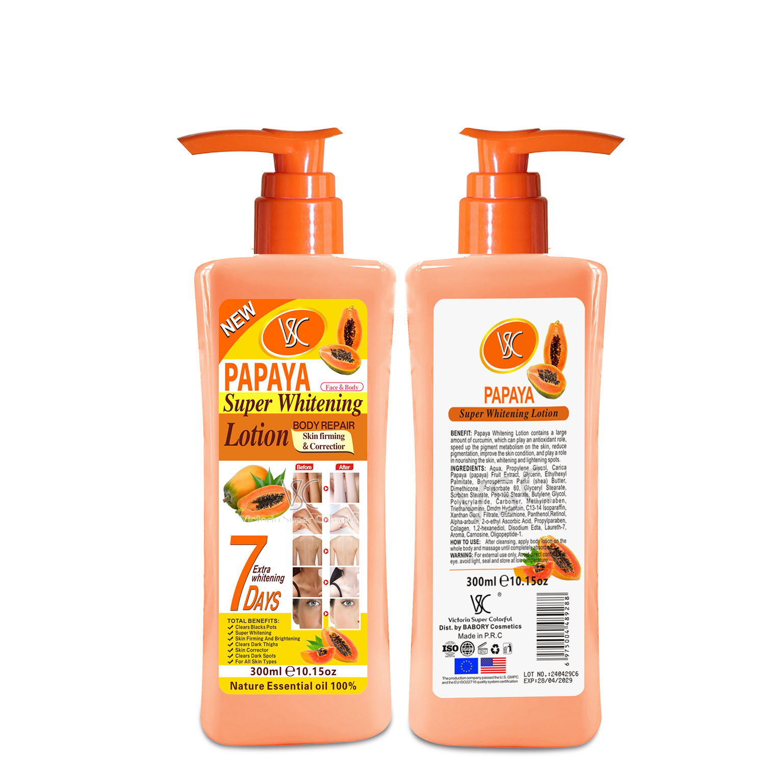 Papaya Body Lotion