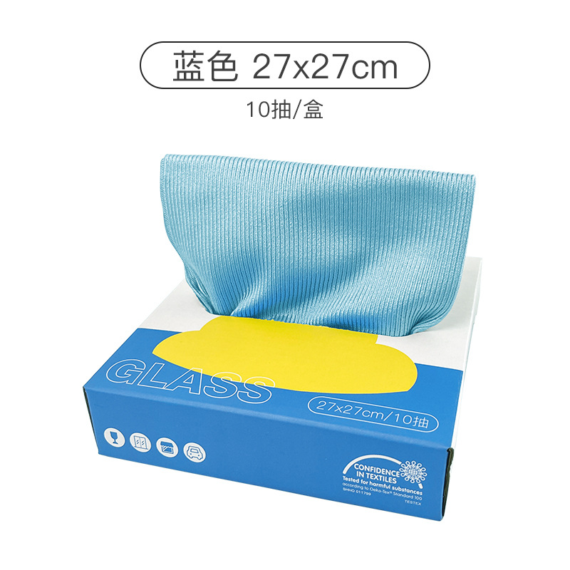 Pull-out box, blue, 10 strips (27*27cm)