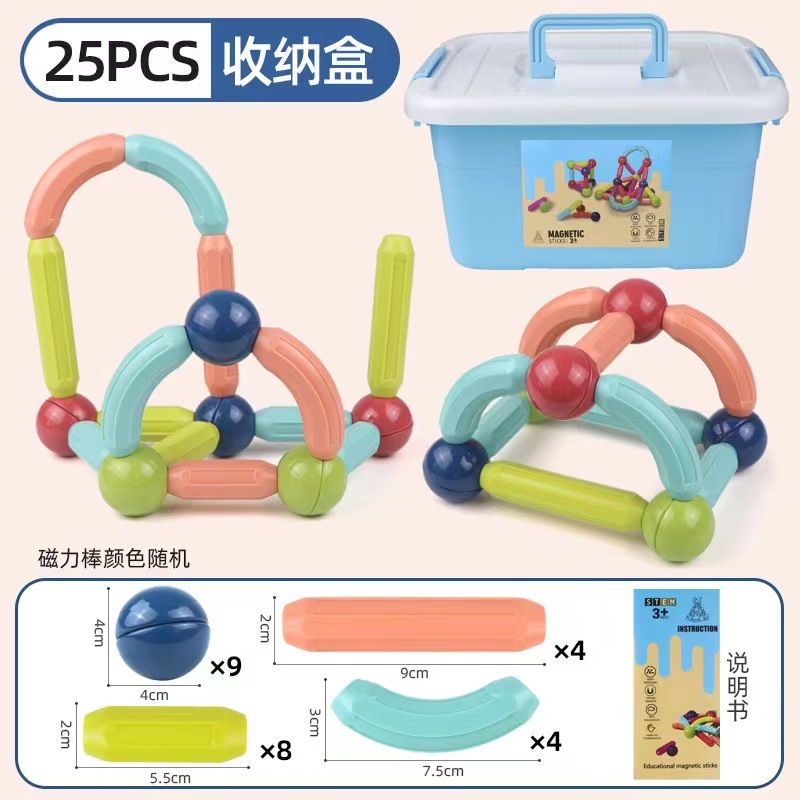 Boîte de rangement 25 pièces