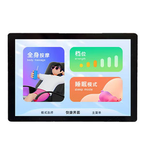 2,8 zoll 240x320 esp32 s3 touchscreen WT32S3-28S PLUS lcd display esp32 display esp32 lcd Kompatibel mit Arduino - Product Image 1