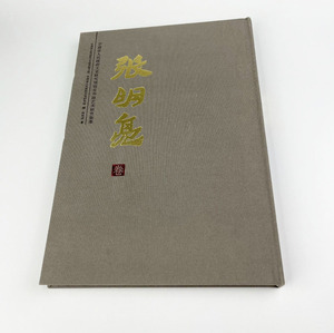 หนังสือปกแข็งชุบสีใดๆที่ออกแบบมาอย่างดีพร้อมขอบพ่นบริการพิมพ์หนังสือตามสั่ง - Product Image 6