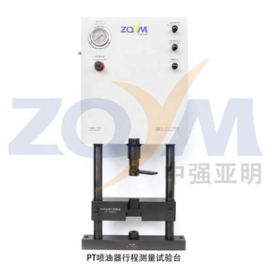 ZQYMコモンレールインジェクターPTトップストップ設定固定テスターPTインジェクターノズルテストベンチ機器カミンズPTインジェクター用 - Product Image 1