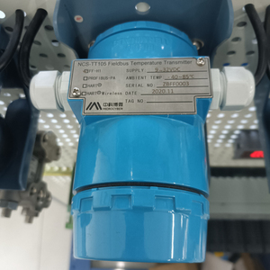 数字控制系统防爆温度变送器Pt100 - Product Image 2