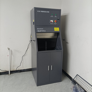 Instalación gratuita Control independiente Funciones completas Rociador de gabinete de cortina de agua para pintura de paneles Excelente regalo posventa - Product Image 1