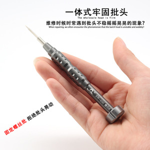 Handy-Reparatur Demontage Schrauben dreher 2D-Laptop Reparatur werkzeuge Präzision Handy Entfernen Schrauben dreher
