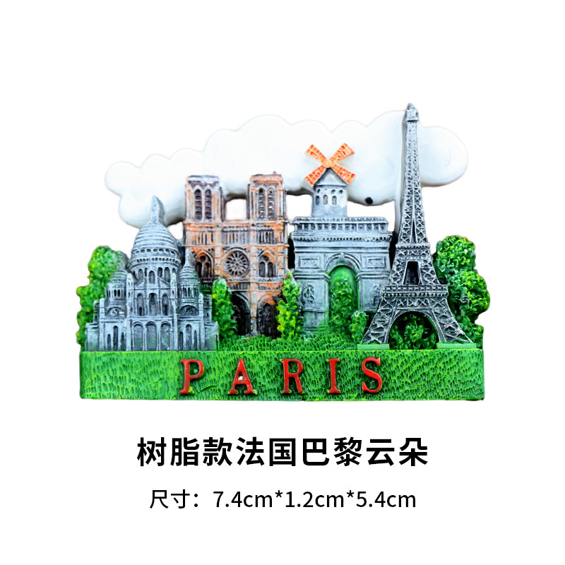 Resin French Paris Cloud