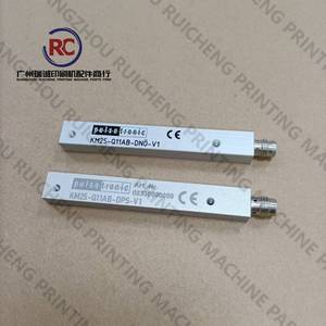 Sensor de 1 pieza para máquina de impresión KBA, 1 unidad, 2 unidades, 1 unidad - Product Image 4