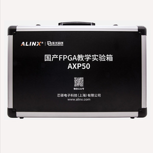 Scheda di sviluppo AXP50 FPGA e Kit inclusi loghi Pango PGL50H - Product Image 1