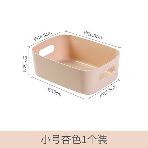 Small apricot