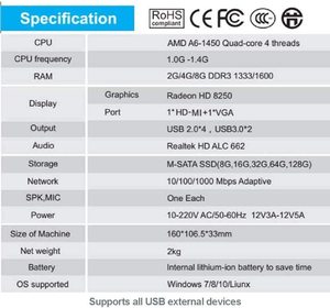 Cheap <strong>Embedded</strong> PC Mini Server <strong>Computer</strong> With A6 1450 CPU Dual Display 1*VGA 1*HD-MI Fanless Industrial Mini PC - Product Image 5