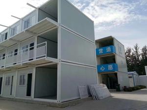 20Ft40Ft拡張可能な3階建てフラットパック学生寮4ベッドルームモダンプレハブモバイルコンテナハウス