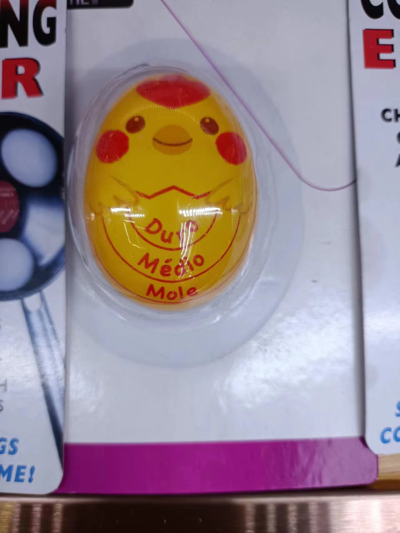 Chicken Spanish Yellow