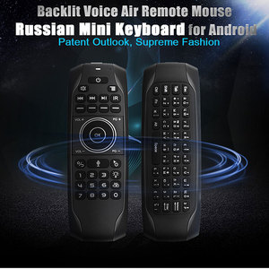 BOXPUT G7R PRO 2.4G Air Mouse telecomando assistente vocale retroilluminato IR apprendimento Wireless russo Mini tastiera per Smart tv box - Product Image 2