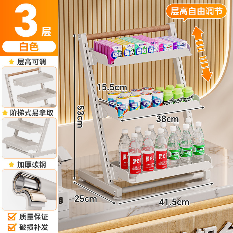 สีขาว 3 ชั้น (ยาว 41.5 ซม. กว้าง 25 ซม. สูง 53 ซม.)