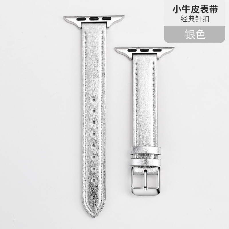 38/40/41/42mm-argent