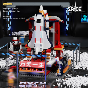 Moyu Spaceflightシリーズ宇宙ステーション教育ビルディングブロックMOCミニビルドレンガおもちゃクリエイティブロケットミニブロック子供用