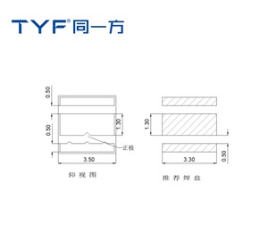 TYF 120 derece CPD LED çip yüksek güç beyaz 10W yüksek performans LED ürün seramik ötektik paket mükemmel ısı transferi - Product Image 4