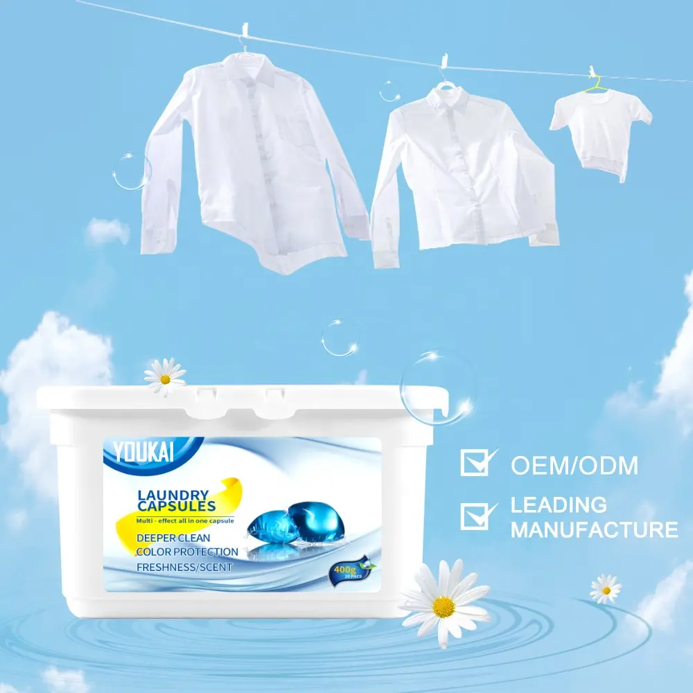 Free Sample 3 in 1 Water Soluble Liquid Laundry Detergent Gel Ball for Automatic Washing Machine