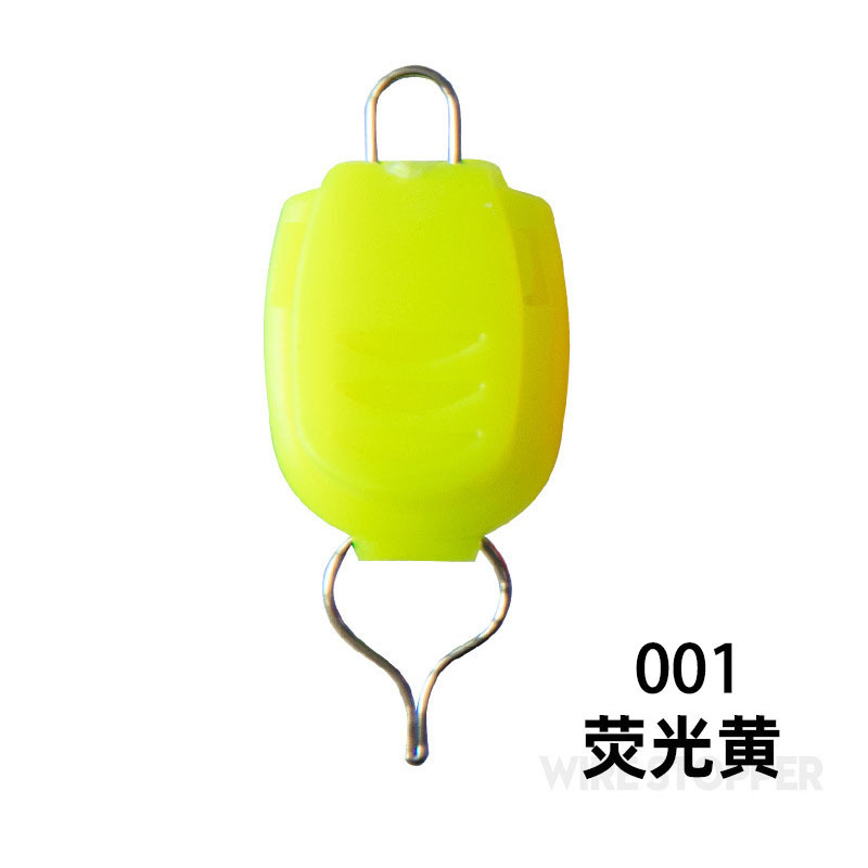 001 สีเหลืองนีออน