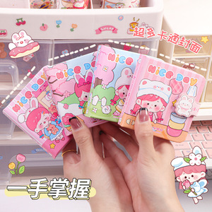 手册纸脸手册迷你笔记本便携式口袋书卡通方形书 - Product Image 3