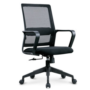 Yazhi Revolving Guest Manager Swivel Office <strong>Computer</strong> <strong>Desk</strong> Chairs Prices in Pakistan Bangladesh