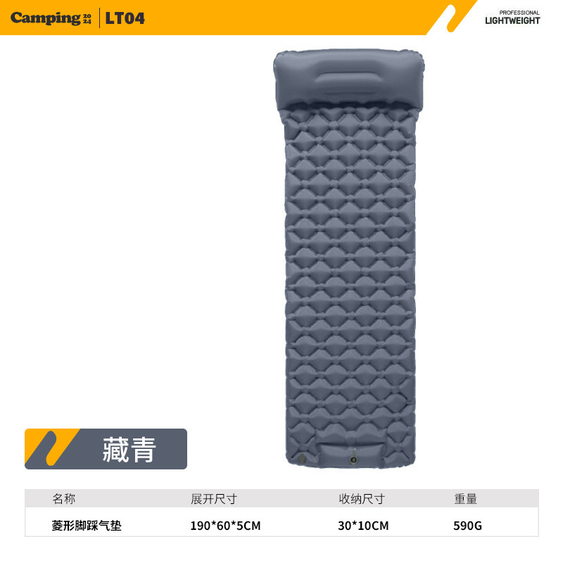LT04 Tibetan Blue