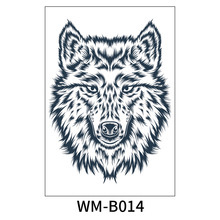 WM-B014