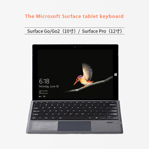 微软表面Pro/go专用蓝牙键盘触摸无线键盘带触摸板 - Product Image 4
