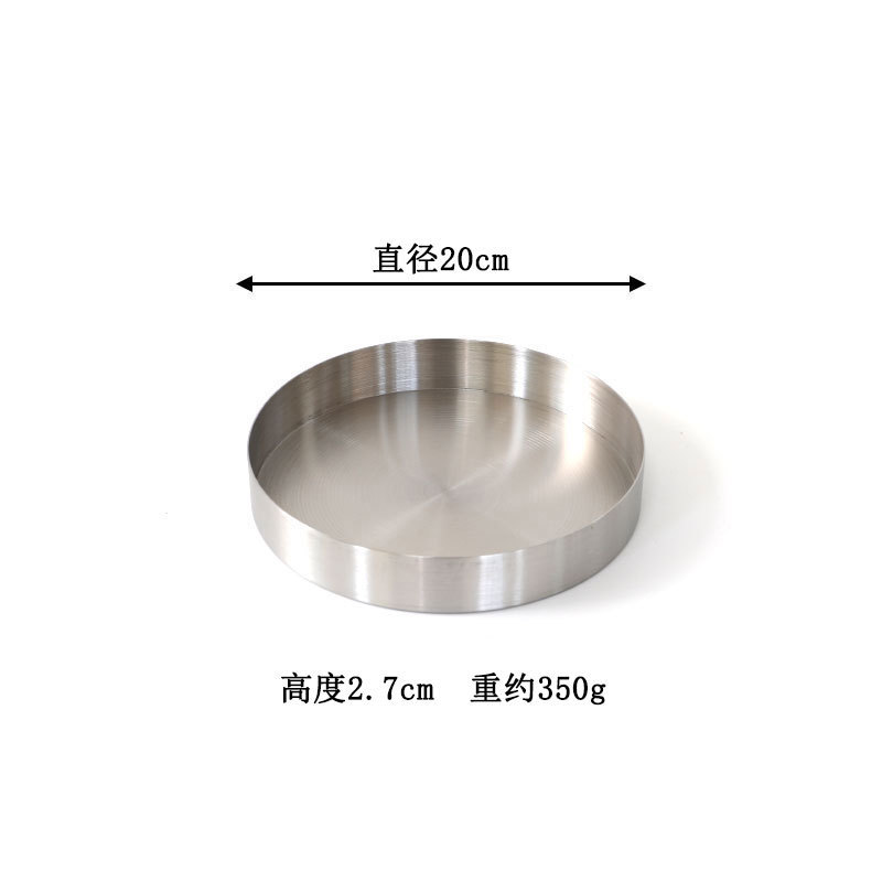 20 cm de diamètre