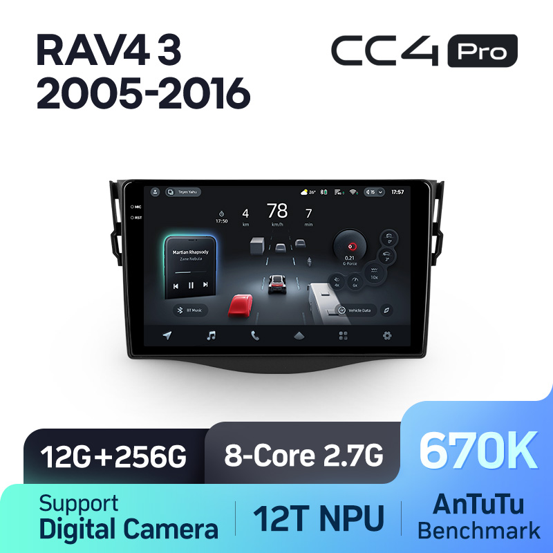 RAV4 3 CC4p 256G-F1