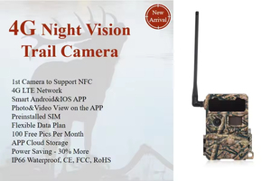 กล้อง12Mp แผงโซลาร์เซลล์กันน้ำสำหรับสัตว์ป่ากล้องล่าสัตว์ MMS 4G LTE - Product Image 5