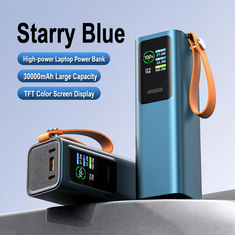 Sea blue 100W