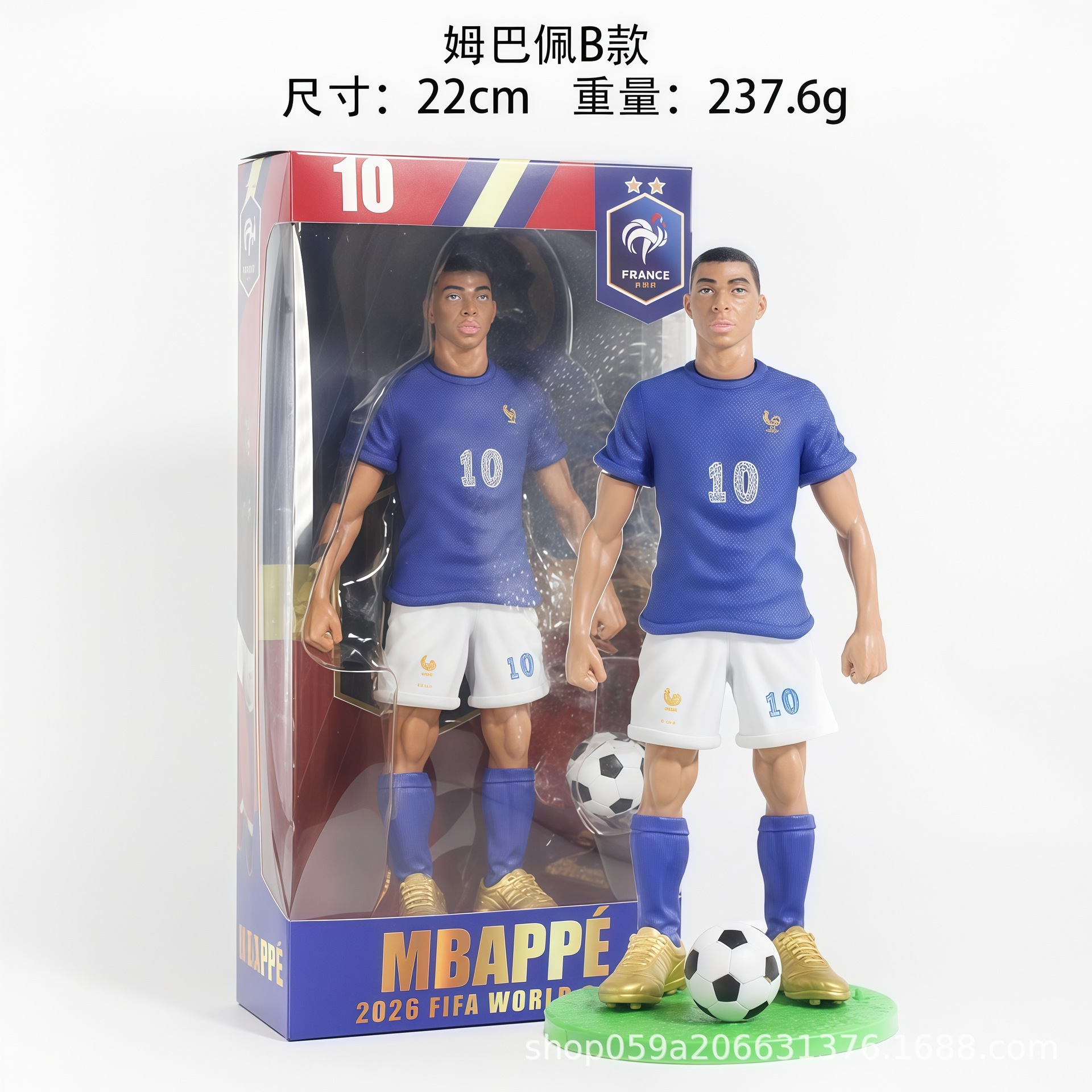 Caja de ventana Mbapp