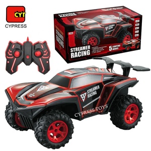 リモコンおもちゃ2.4Ghzブラシレス4WRCドリフトカー4WD高速RCカー音楽とライト付き - Product Image 1