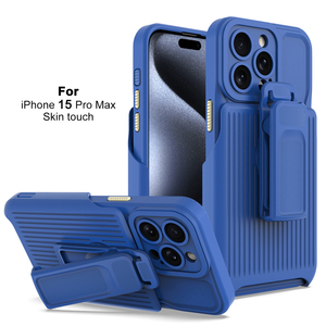 混合装甲组合皮套手机外壳，带360可拆卸后夹，适用于iPhone 14 pro max 15 pro max - Product Image 1