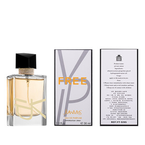 Çin'de yapılan kadınlar için yüksek kaliteli 100ml Mesmerize klasik parfüm sıvı sis formu - Product Image 6