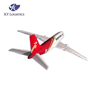 ตัวแทนจัดส่งสินค้า EMS จากประเทศจีนไปยังอียิปต์ - Product Image 1
