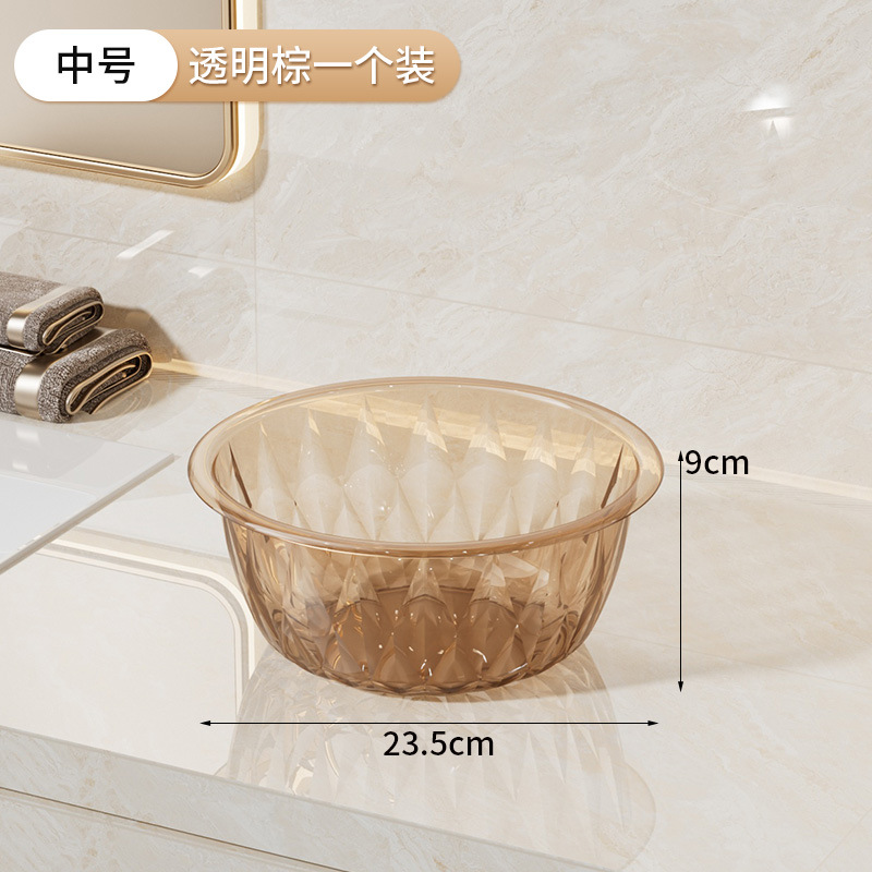 Brun moyen transparent