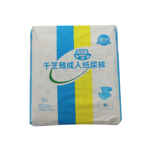 成人尿布具有极强的吸收能力，适合所有年龄段的成年人，无论白天还是黑夜 - Product Image 4