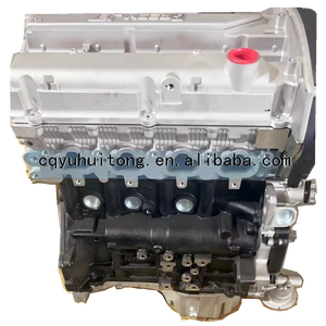 แบรนด์ใหม่เครื่องยนต์ HFC4GA3-1D 2.0ครั้งเครื่องยนต์สำหรับ JAC ปรับแต่ง M3 M4 M5 S3 S5เครื่องยนต์อัตโนมัติ - Product Image 2