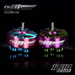 Rcinpower GTS V2 1204 5000/8000KV 2-4S CinewhoopブラシレスモーターFPVレーシングフリースタイルRCモデルマルチコプターフレーム - Product Image 2