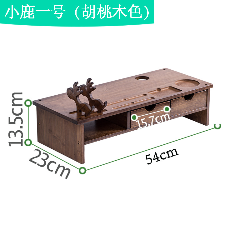Little Deer No. 1 Walnut Wood Color