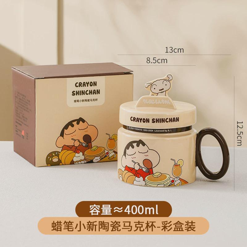 สีน้ำตาล 400ML