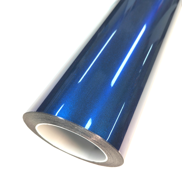 FYL-PET050 PET Metallic Shadow Blue