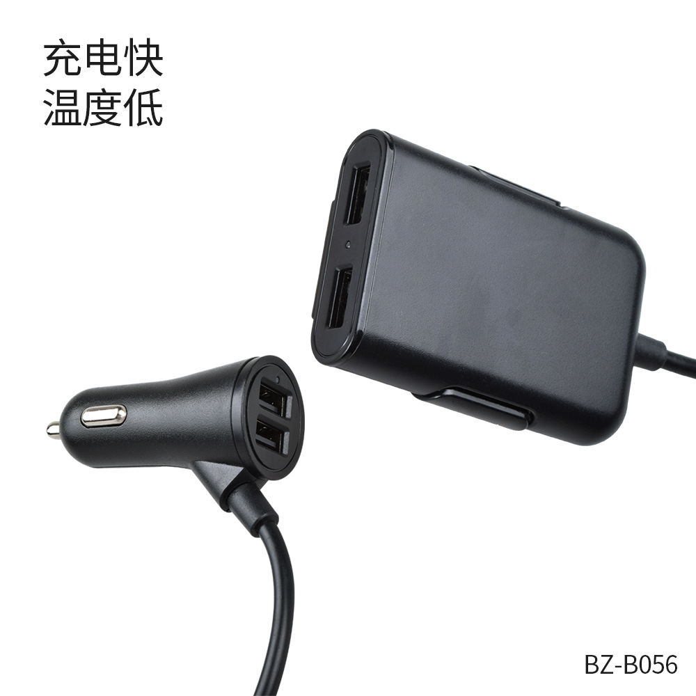 BZ - B056